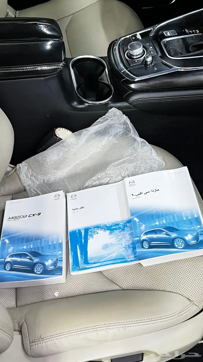 جيب مازدا CX9 2019 12