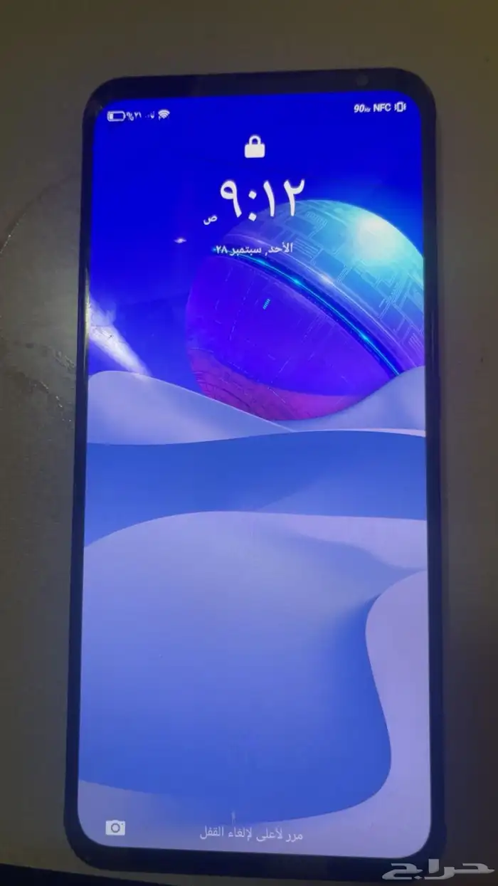 ريد ماجيك 6s برو 128 قيقا 0