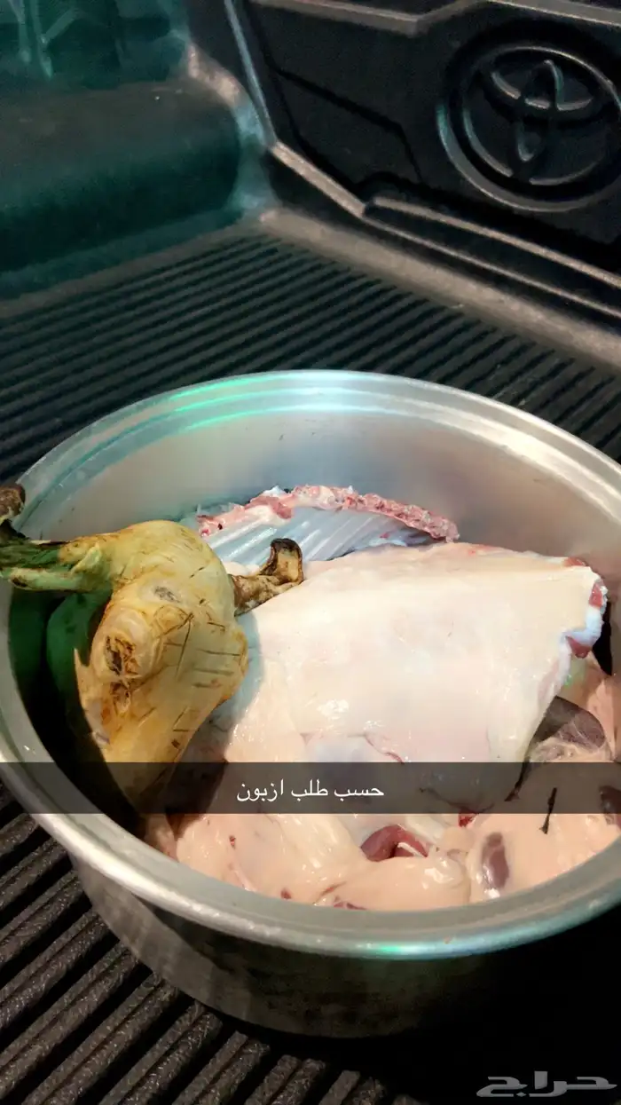 ذبايح كفو طليان مغلقه الموقع بالجرشي الشطيبه 6
