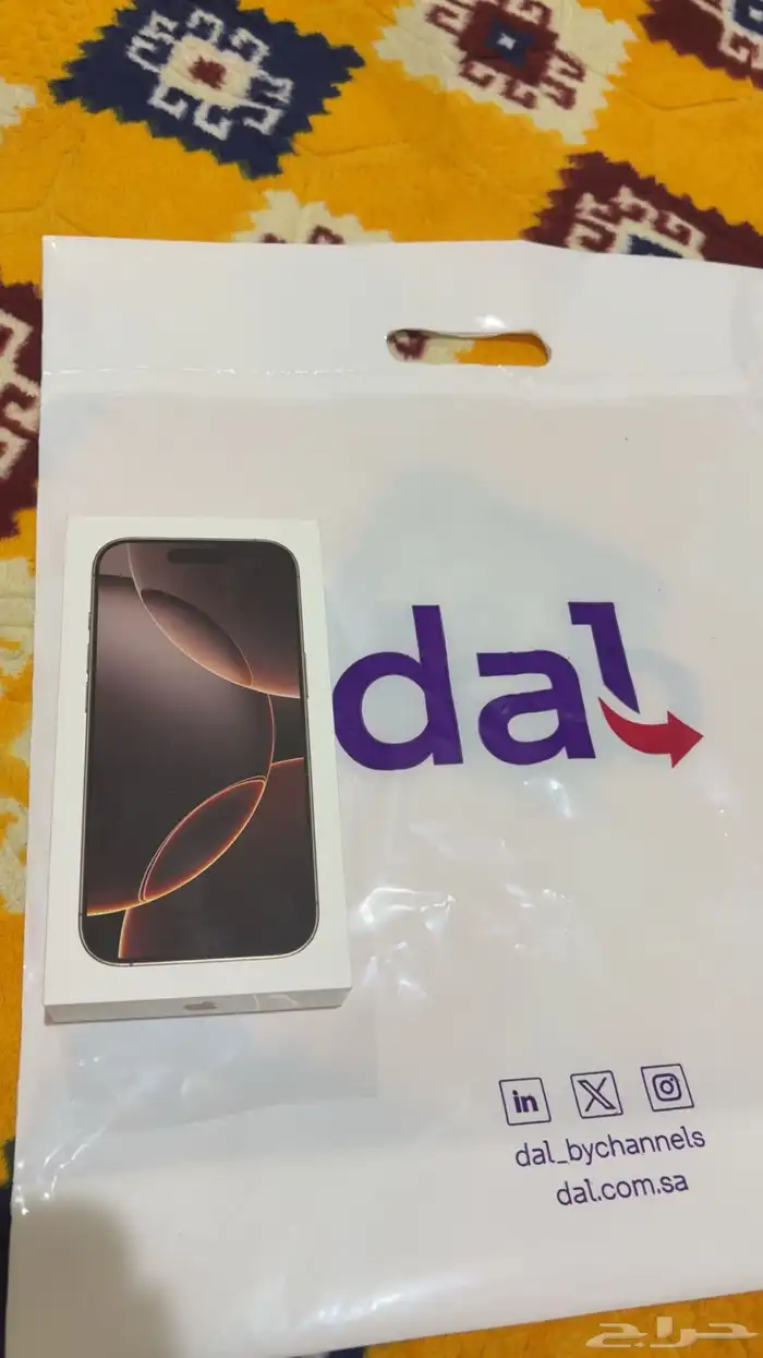 ايفون 16 برو. تم البيييع 0