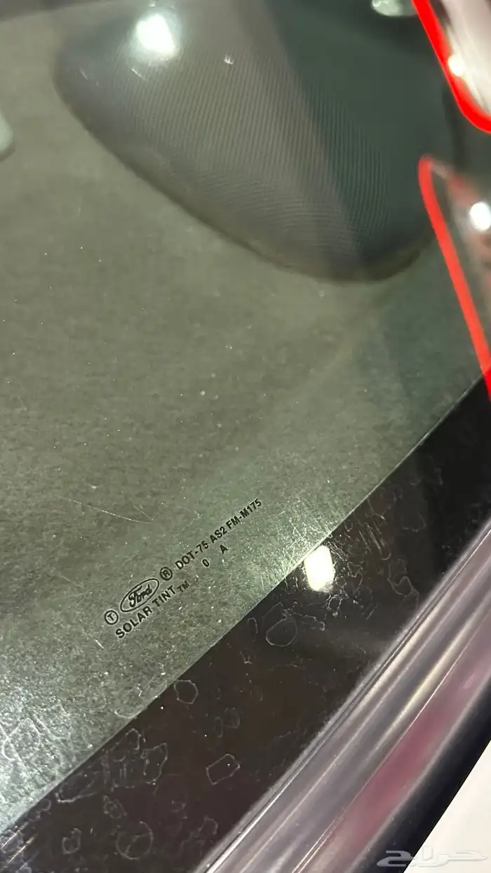 موستنج GT 4.6 مخزن 23