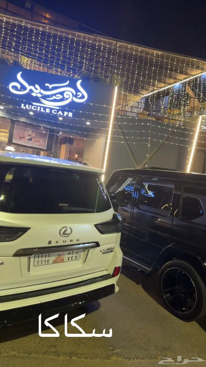 لوحه للبيع 0