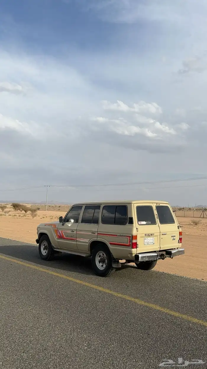 صالون لاندكروزر 85 4