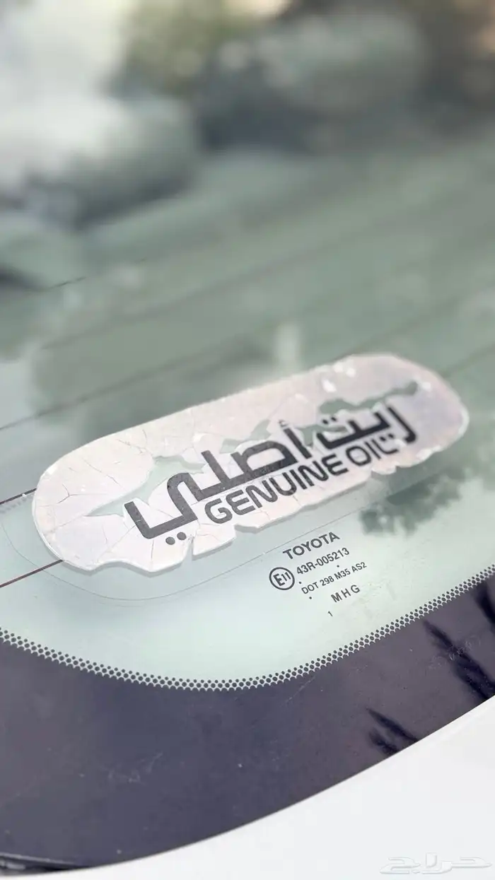 كامري 2010 استاندر بلد ( مباع ) 74