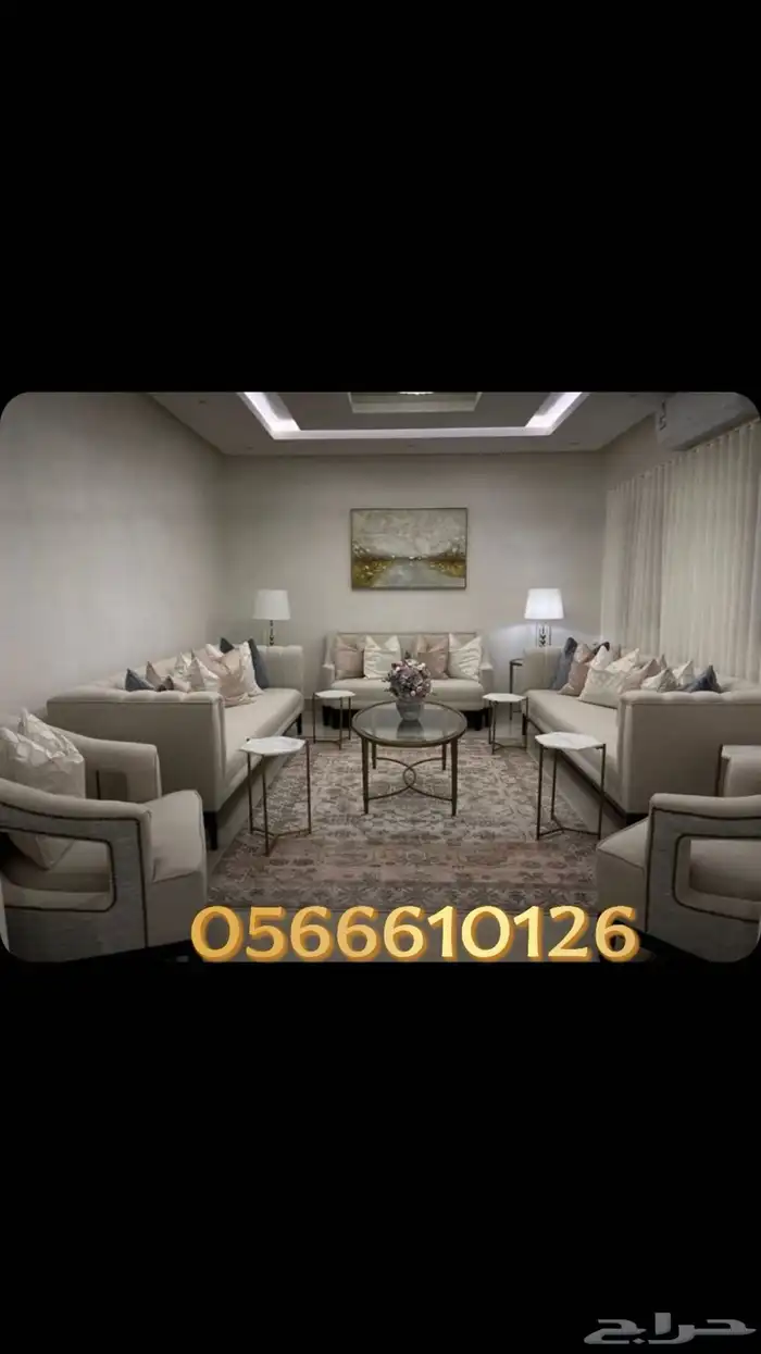 أثاث مجالس و ستائر ويفي جلسات ارضية 20