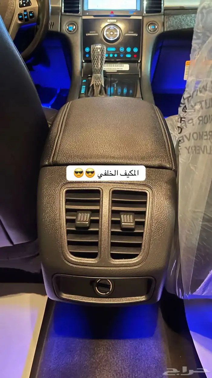 تورس شو عداد قليل vip الفل سعودي وكالة شبه الجديد 58
