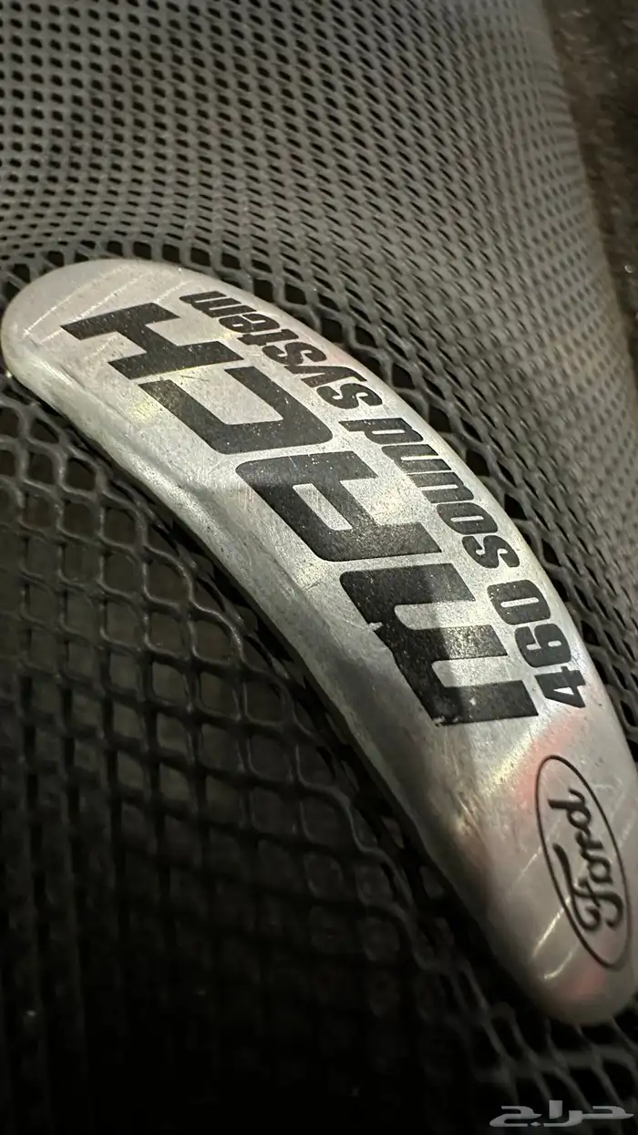 موستنج GT 4.6 مخزن 21