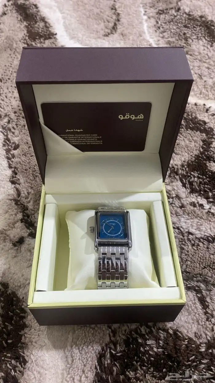 ساعة من هوقو جديده 4