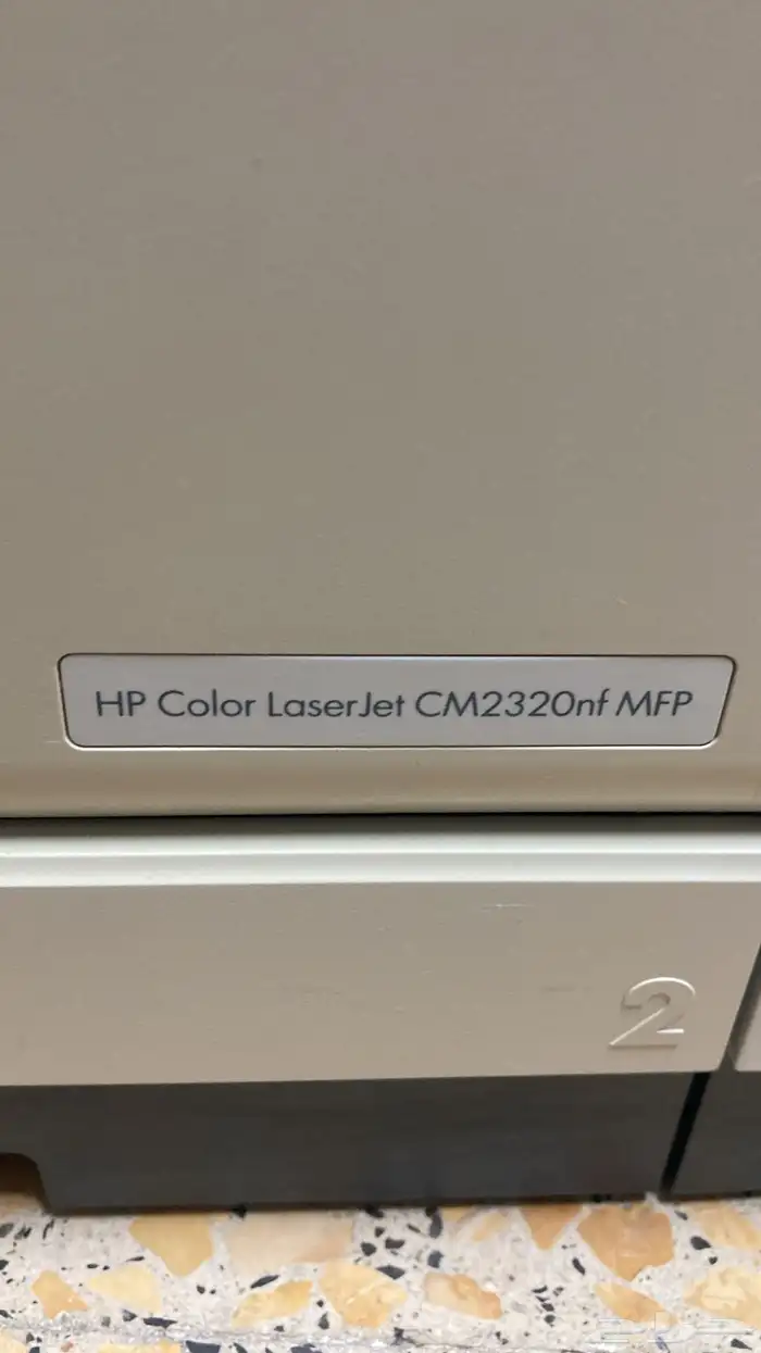 طابعة ملونة ليزر حبرها ممتلئ hp CM2320nf ب739 ريال 4