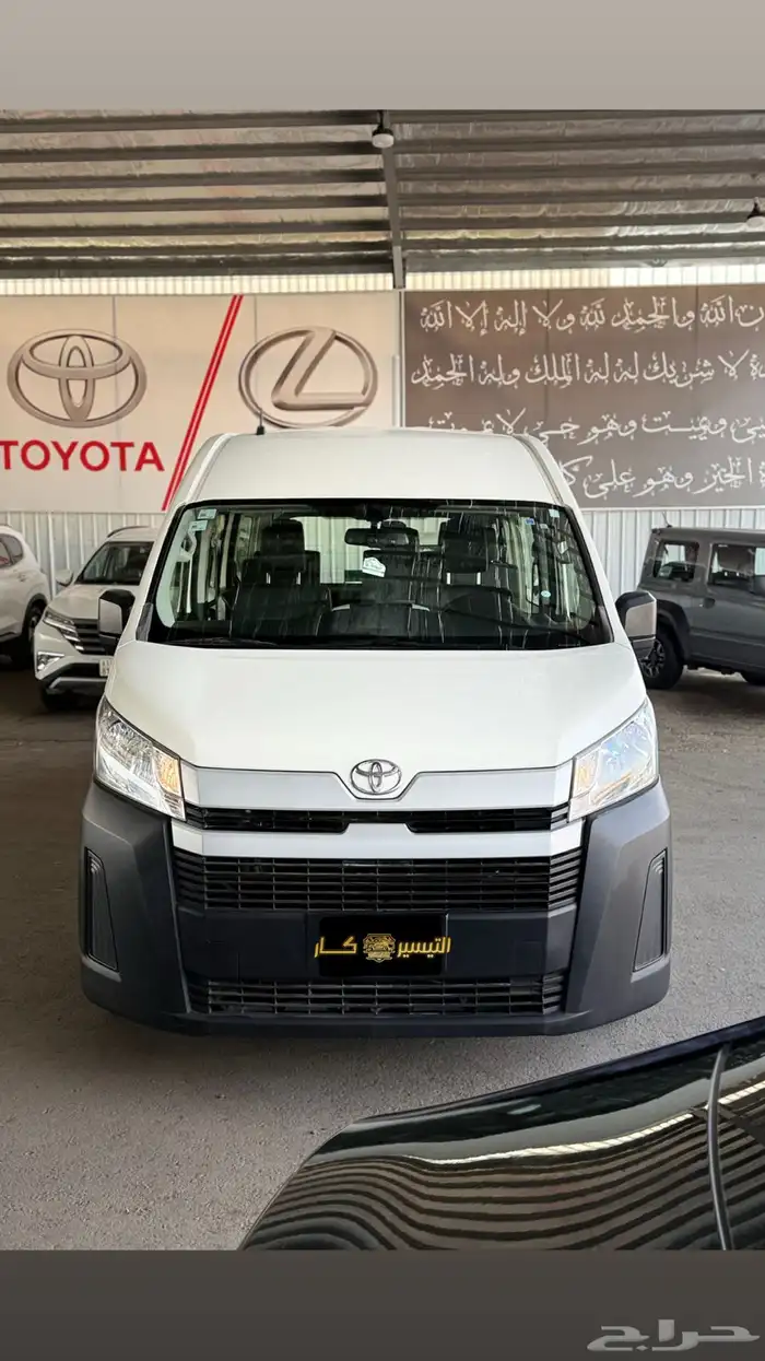 تويوتا باص 2023 6