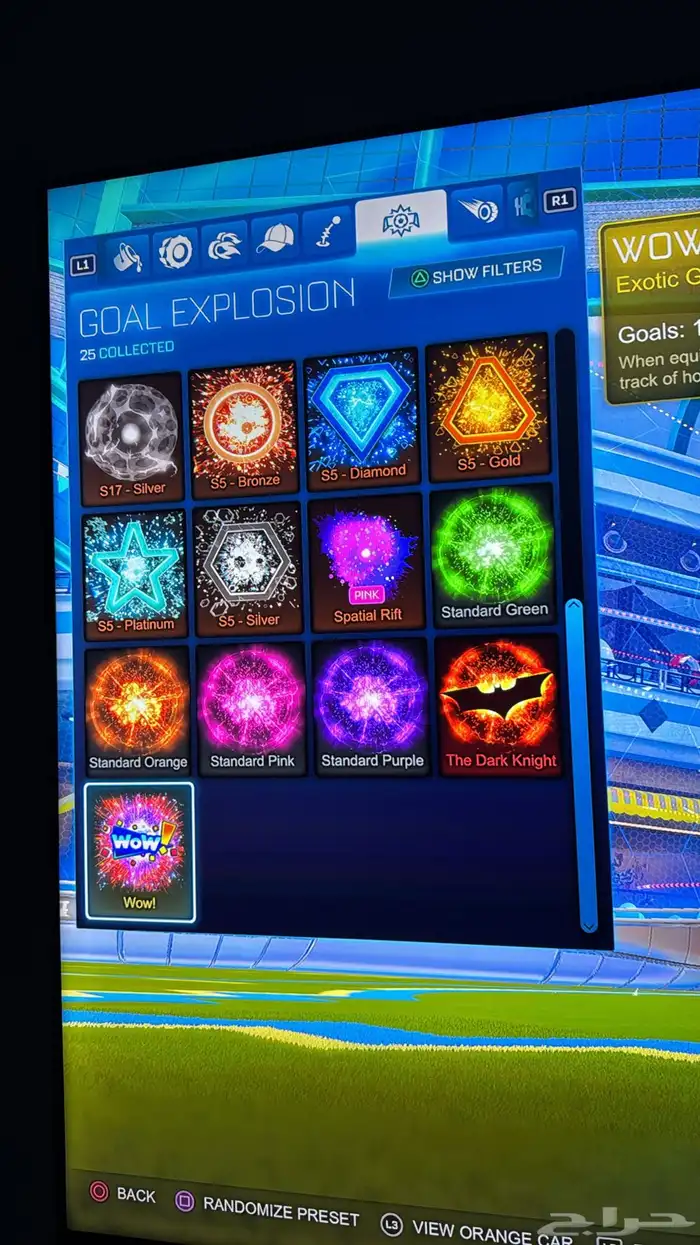 حساب كامل اغراض روكت و فورت وفيه العاب حساب فخم على السوم 6