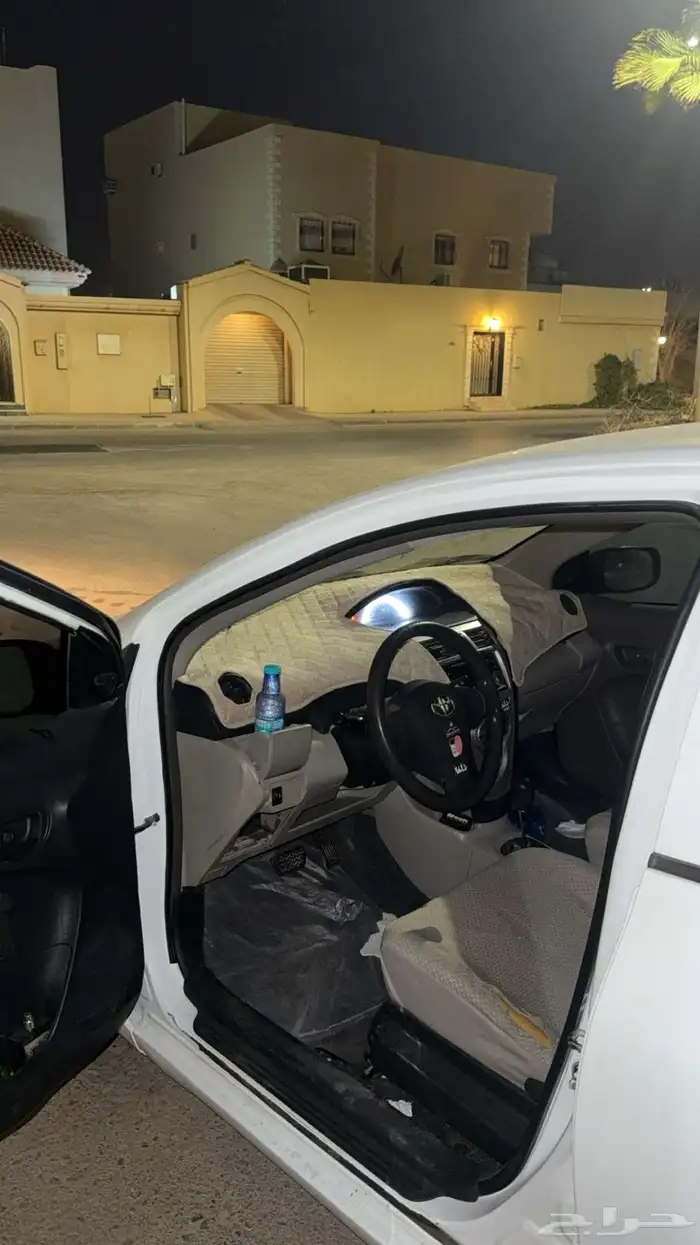 يارس 2