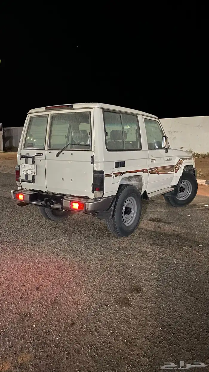 ربع 13 5