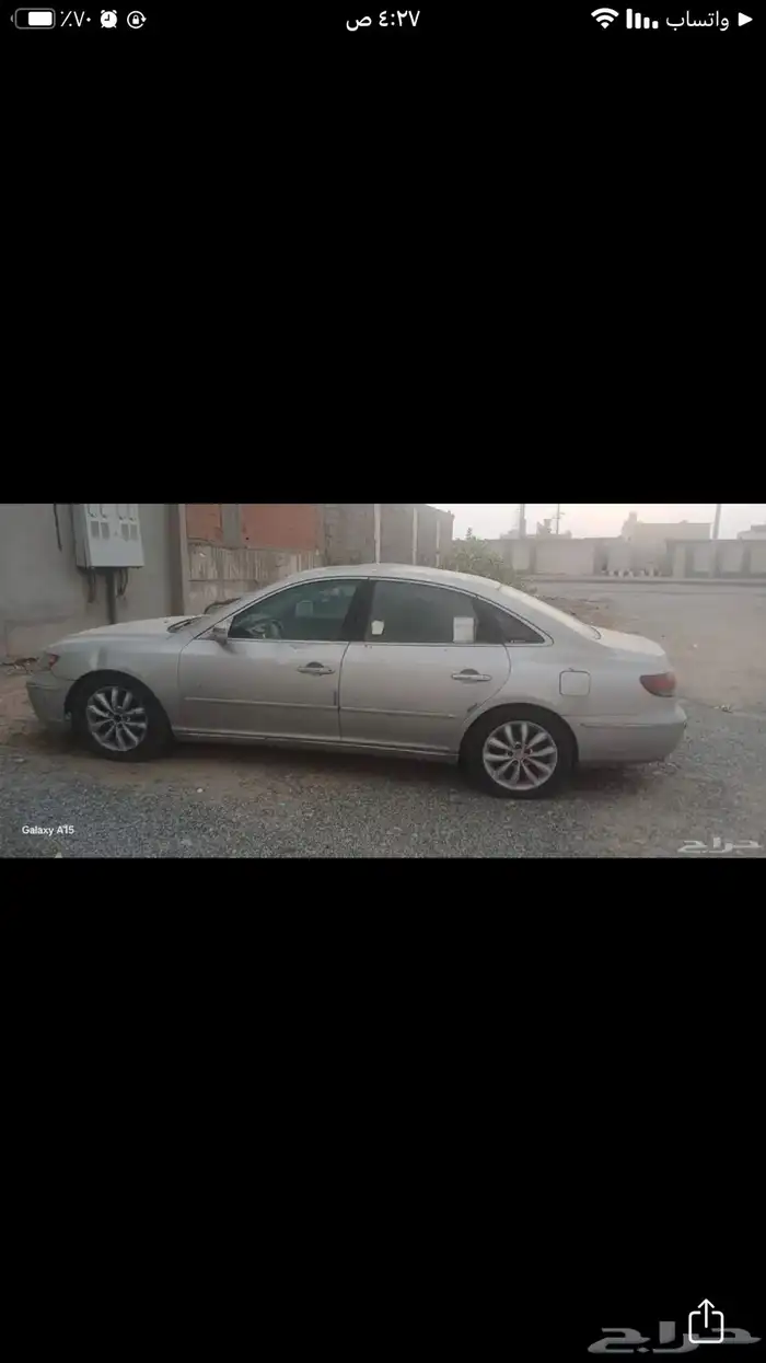 هونداي ازيرا موديل 2007 1