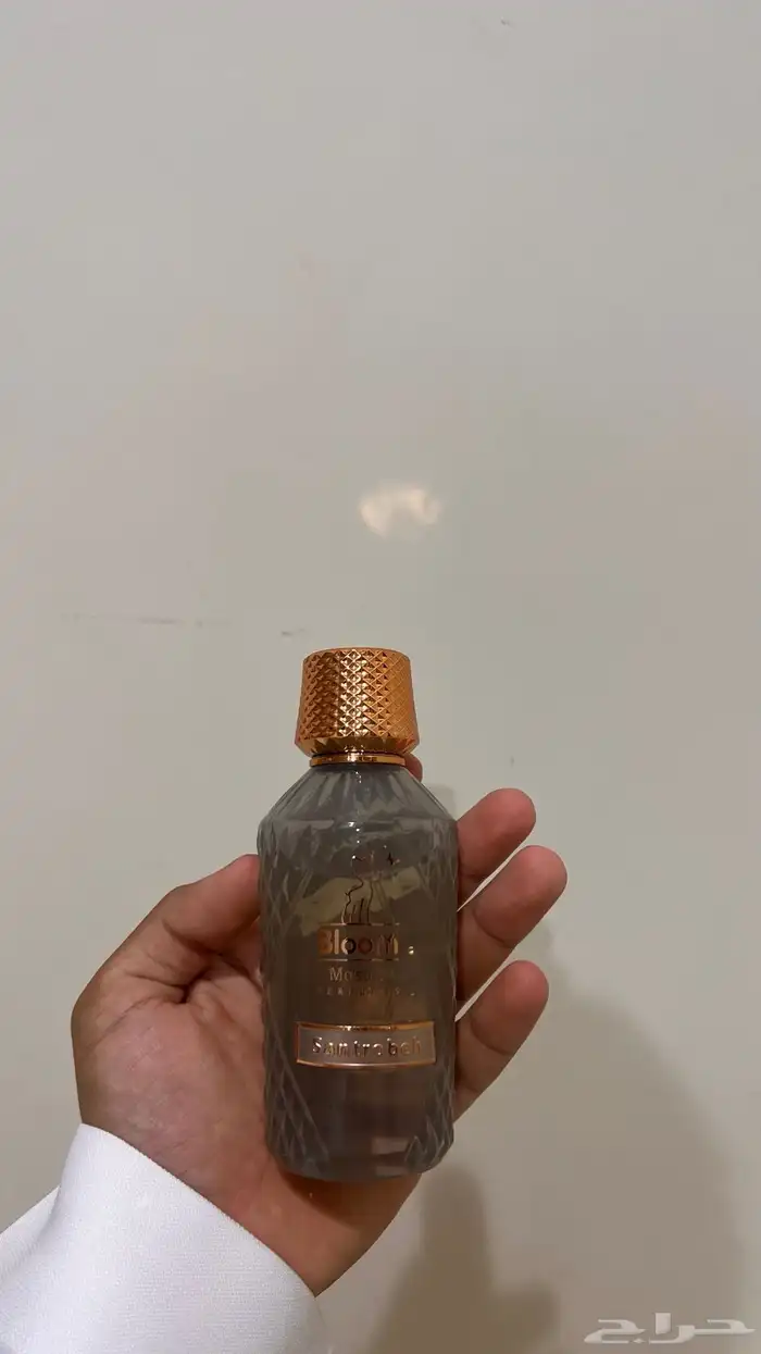 عطر للبيع من بلوم ((نسائي)) 0