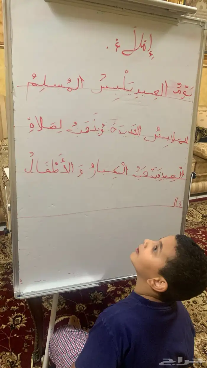 حاصل علي درجة الدكتوراه في الفلسفه الاجتماعيه جامعة الأزهر 12