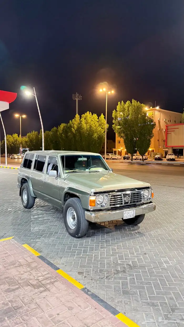 جيب نيسان 0