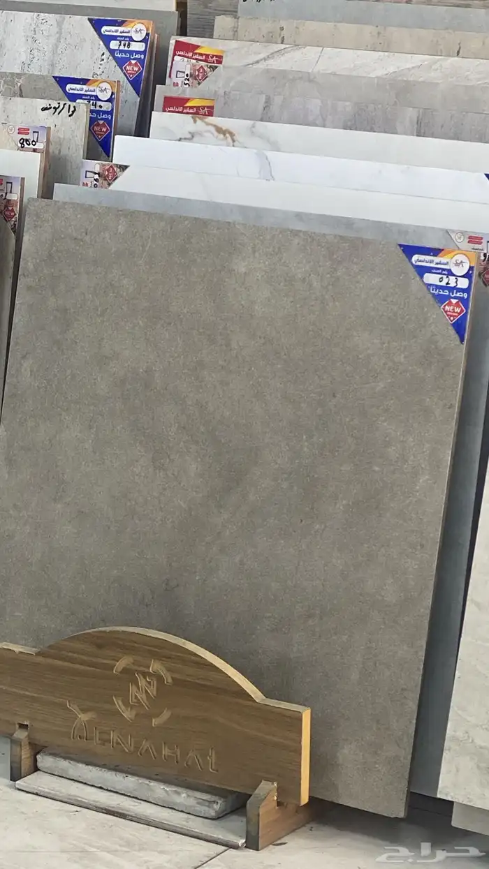 سراميك بورسلان رخام 25