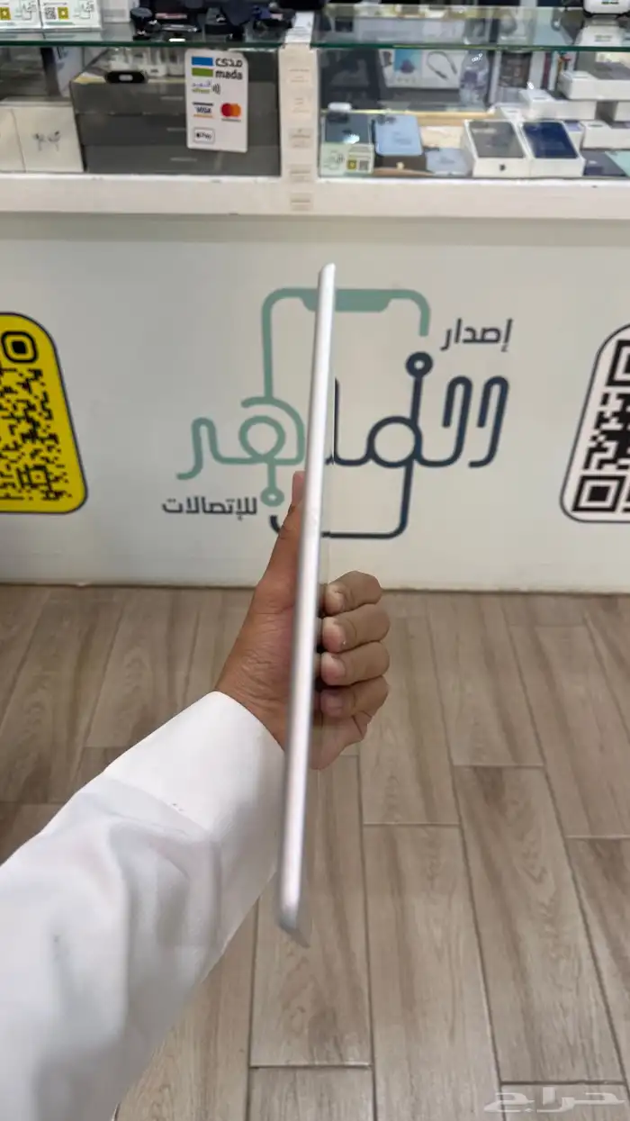 ايباد ابل 1