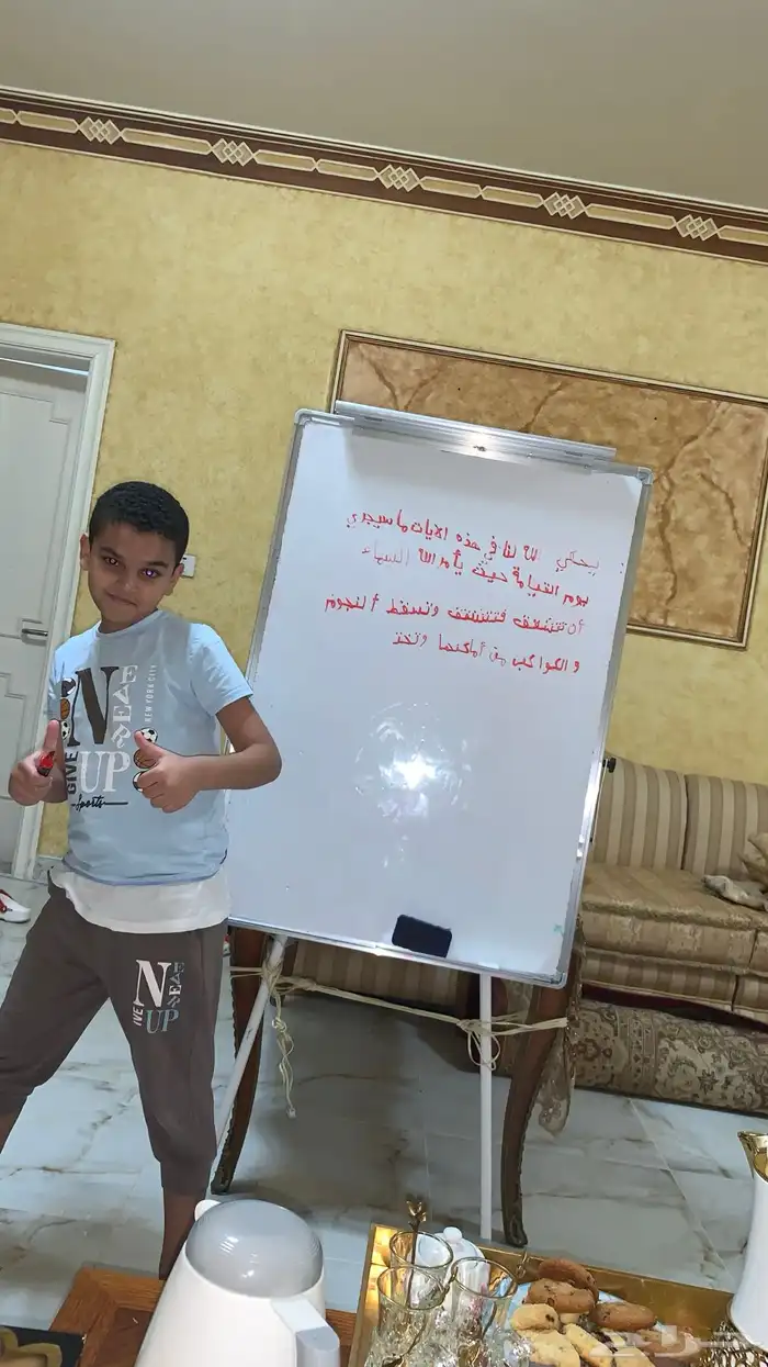 حاصل علي درجة الدكتوراه في الفلسفه الاجتماعيه جامعة الأزهر 3