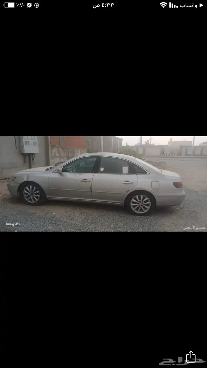 هونداي ازيرا موديل 2007 4