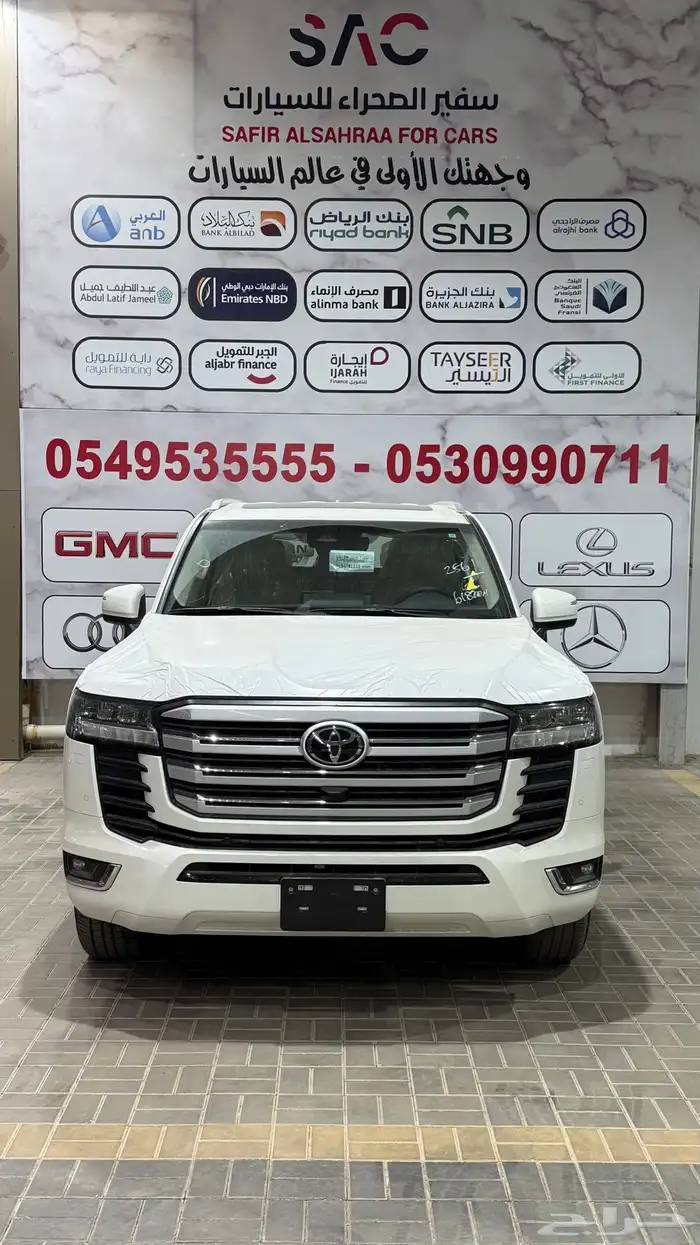 تويوتا - لاندكروزر 2025 - GXR L4 - سعودي - ابيض 0