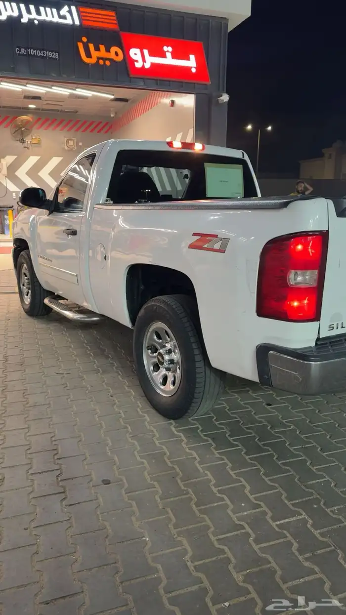 جمس سلفرادو حجم قصير. 0