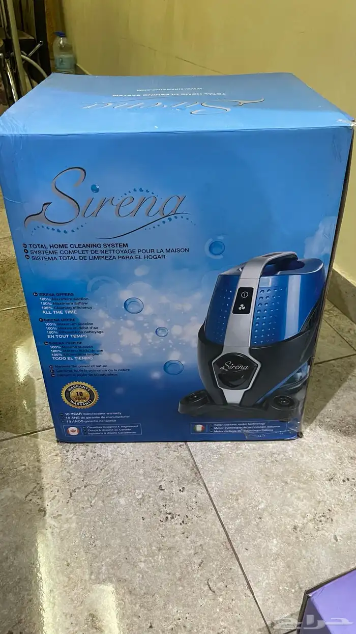 للبيع مكنسة كهربائية 5