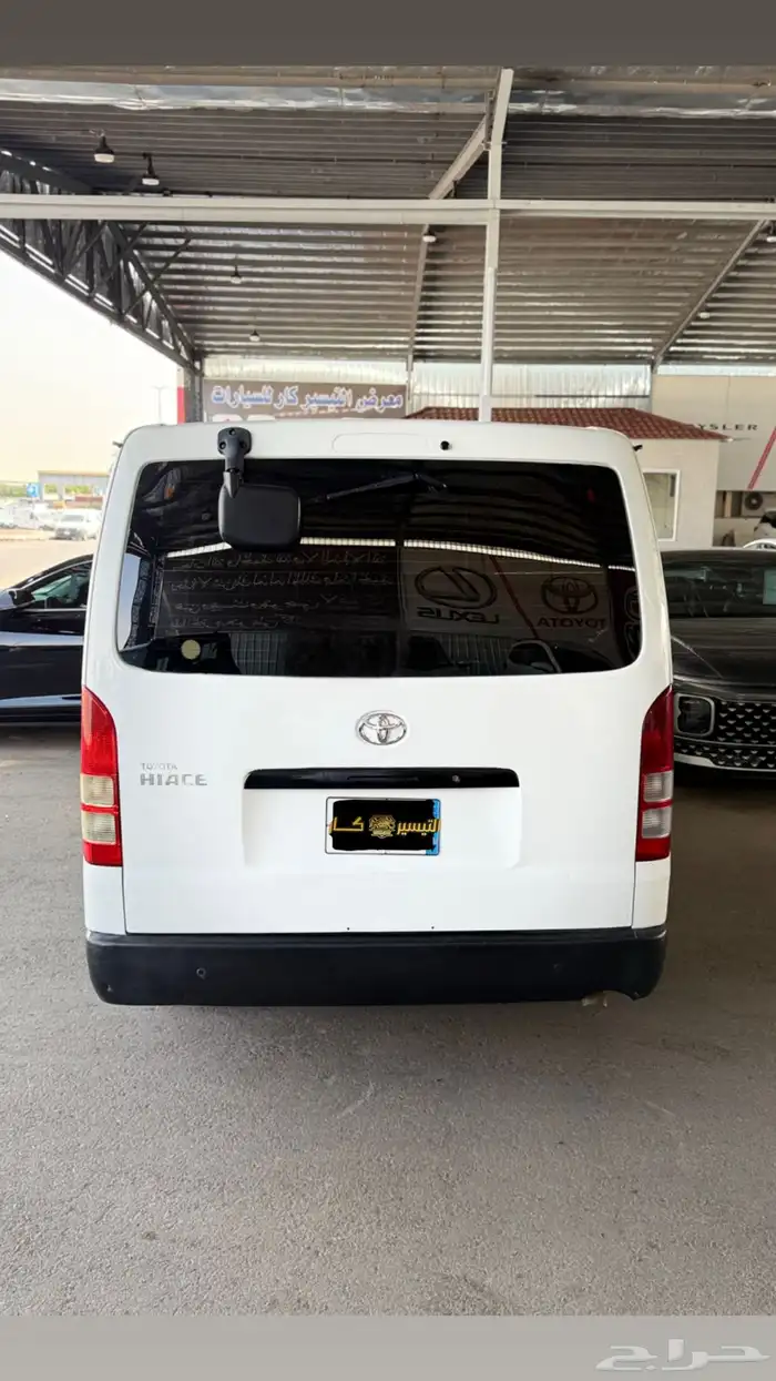 تويوتا باص 2018. ( تم البيع ) 3