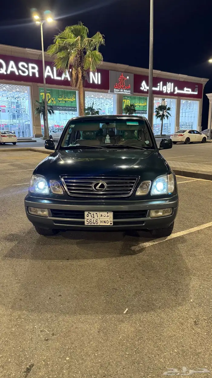 جيب لكزز 98 0