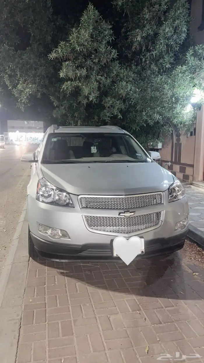 شفر ليه - ترفرس 2009 5