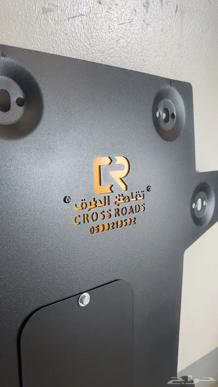 صاجة تورس 23-25 حماية اسفل المكينه تركب على مسامير الوكاله 2
