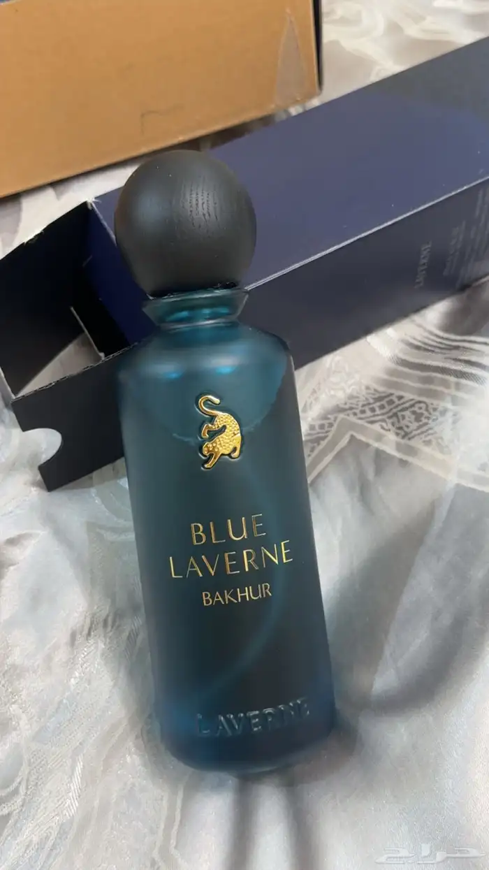 عطر لافيرن بخور 1