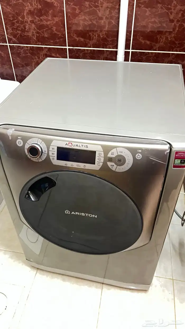 غسالة اتومتك 6