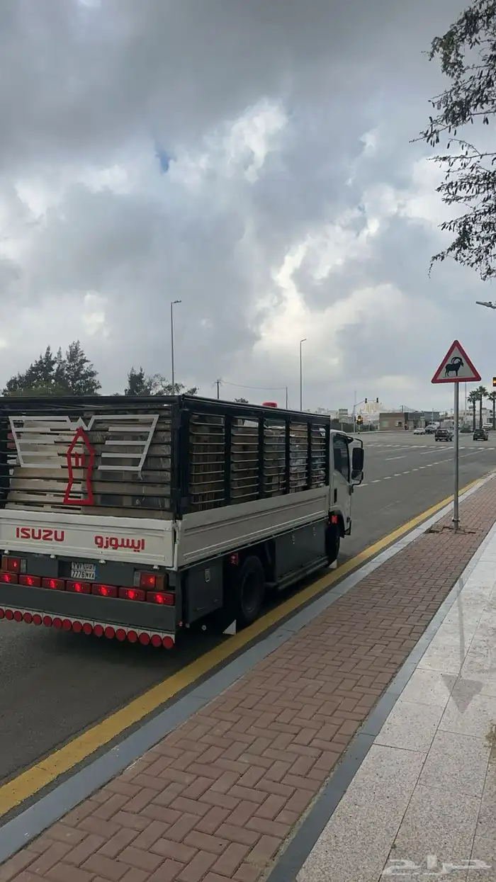 دينه نقل شحن الأثاث جده دينه جده الباحه جميع أنحاء المملكه 2
