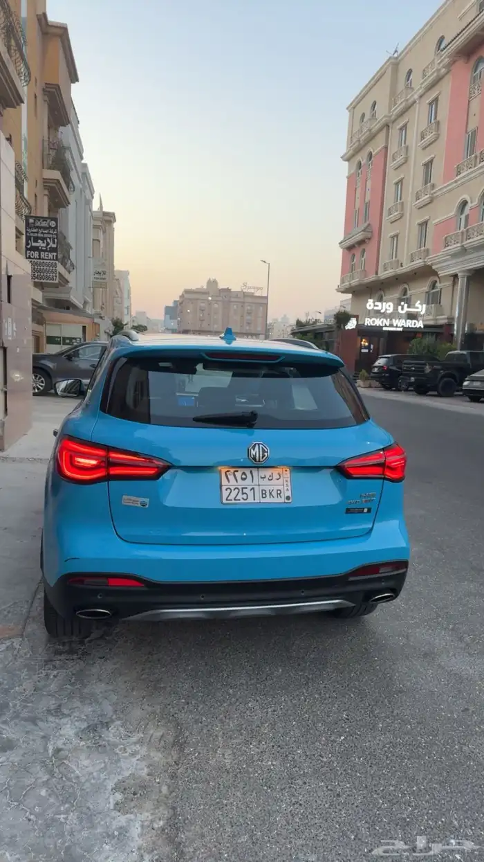 MG 2023 تروفي فل نظيفة 10