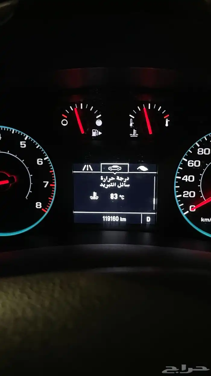 ماليبو 2018 33