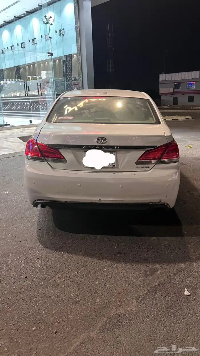 أفالون 2011 فل كامل 0