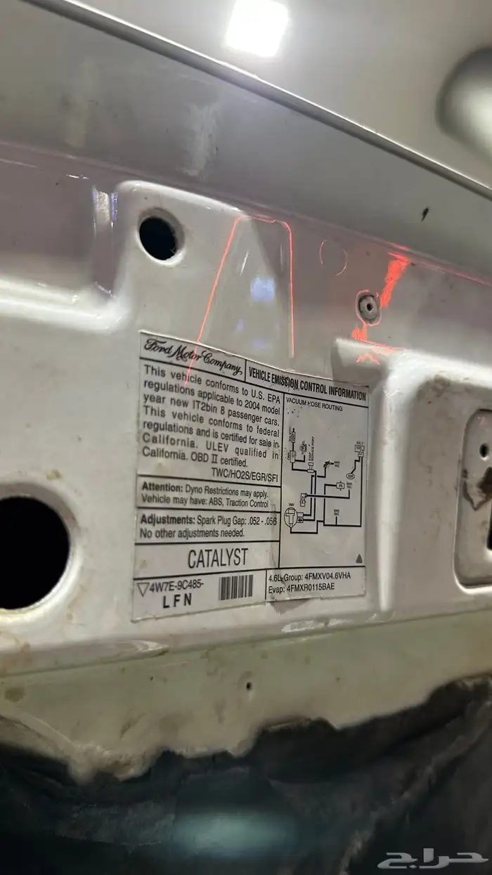 موستنج GT 4.6 مخزن 25