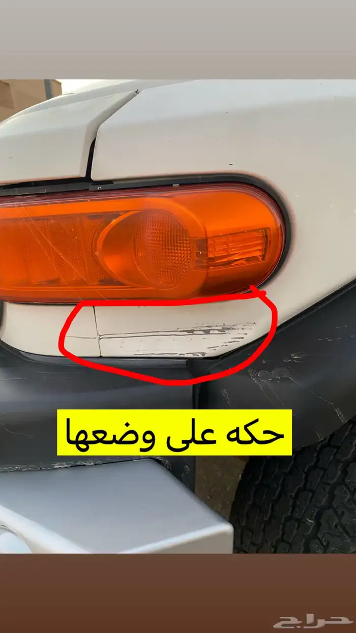 افجي 2014 فل كامل سعودي 10