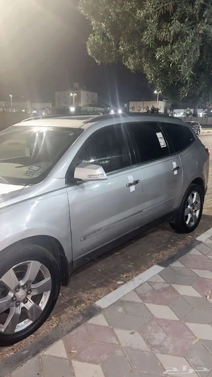 شفر ليه - ترفرس 2009 1