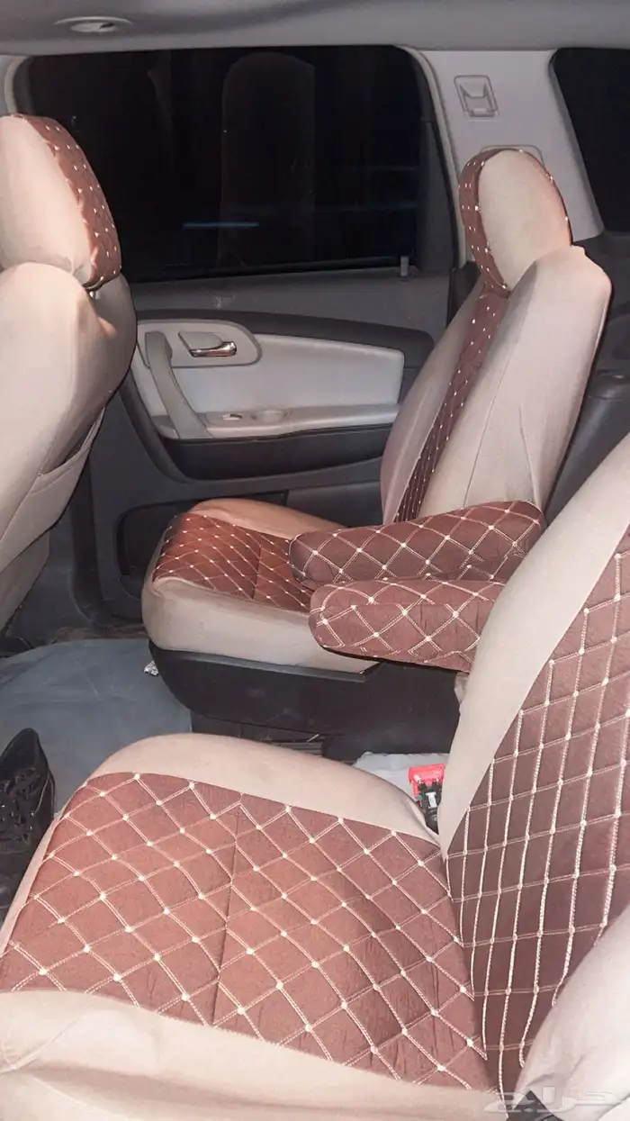 شفر ليه - ترفرس 2009 4