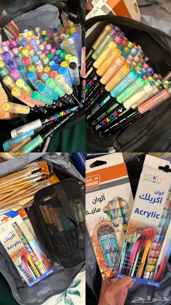 الوان مائيه رسم وادوات خاصه بها 0