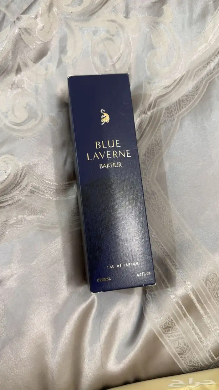 عطر لافيرن بخور 0