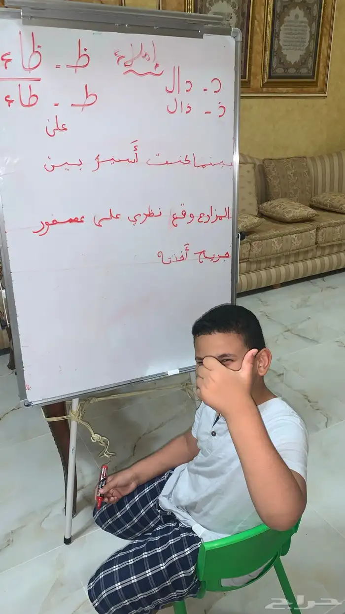 حاصل علي درجة الدكتوراه في الفلسفه الاجتماعيه جامعة الأزهر 4