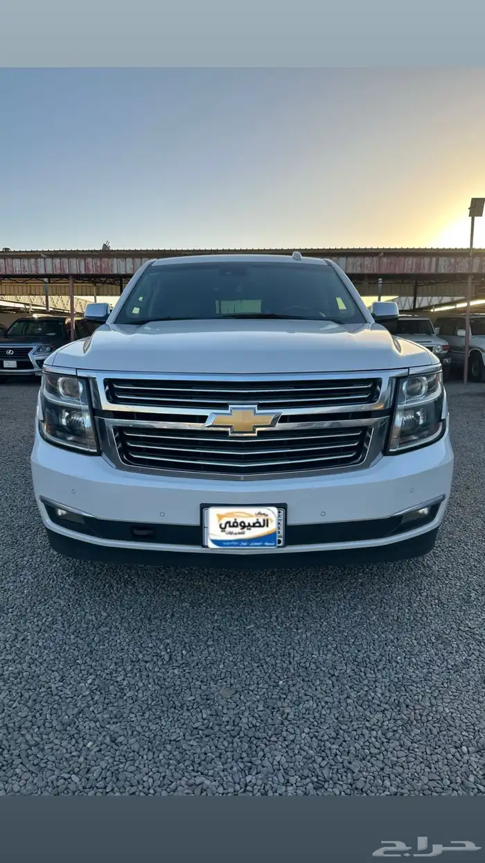 سوبربان 2016 فل كامل 0