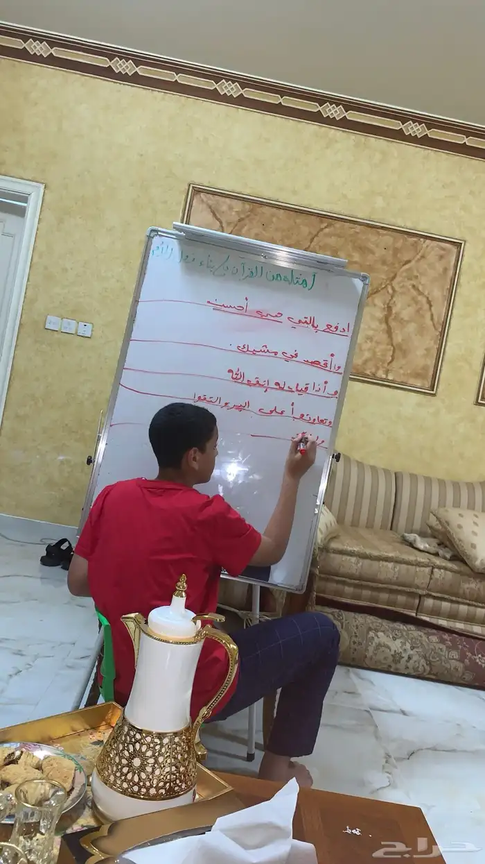 حاصل علي درجة الدكتوراه في الفلسفه الاجتماعيه جامعة الأزهر 2