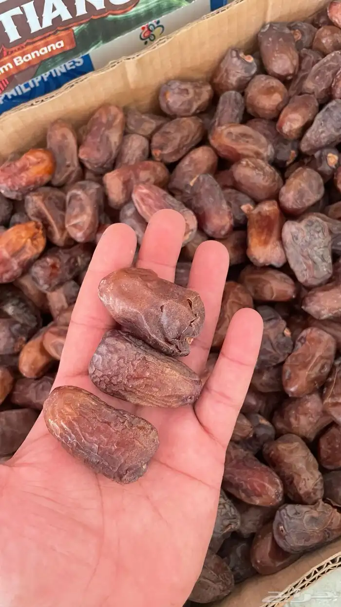 تمر ونانة تم البيع 0