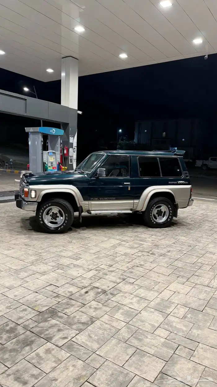 باترول مرهم 97 11