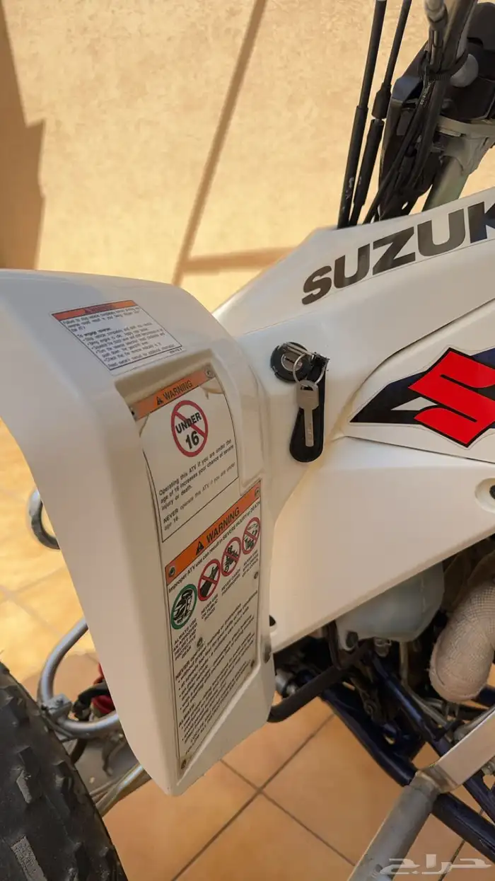 دباب z400 4